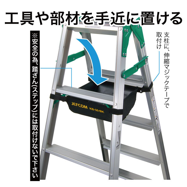 キャタツアンダーバッグ