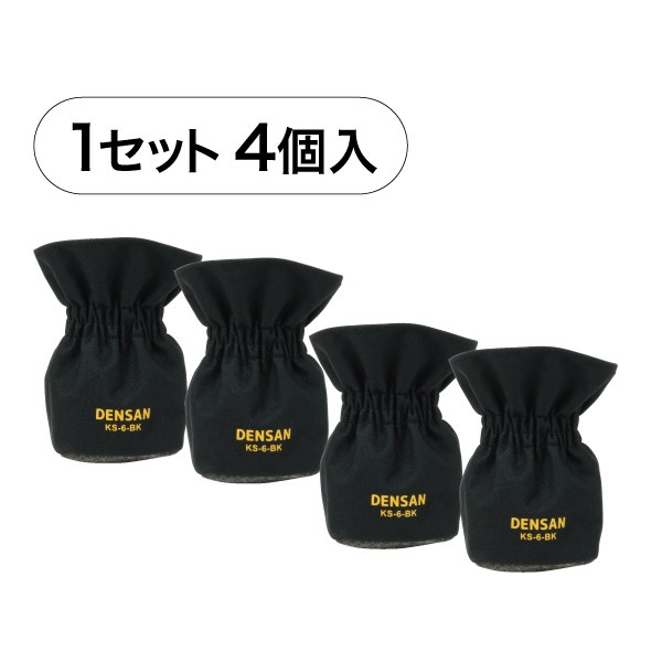 キャタツソックス