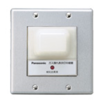 ガス漏れ表示灯中継器ＬＰガス用（埋込型）