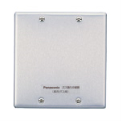 ガス漏れ中継器ＬＰガス用（埋込型）