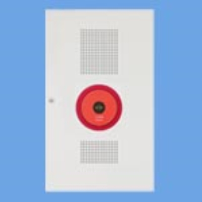 ＦＲ小型総合盤Ｐ型１級内器