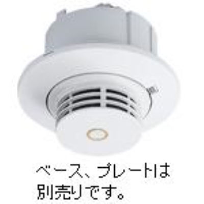 ＦＲ小型光電式感知器２種