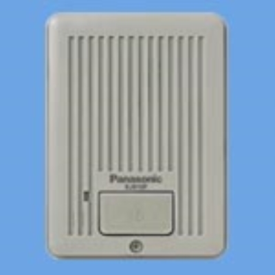 警報付ドアホン子器（露出・ベージュ）