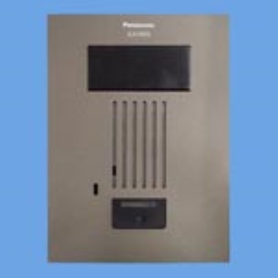 Ｉ／ドアホン子器（テスト釦付・埋込）