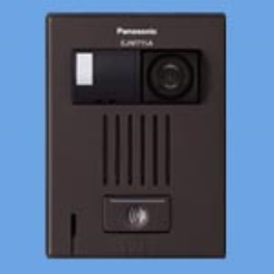 Ｄ／カラーカメラ付ドアホン子器・露出