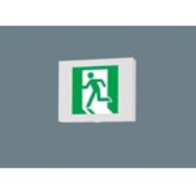 Ｂ級ＢＬ形　片面　点滅型誘導灯　長時間