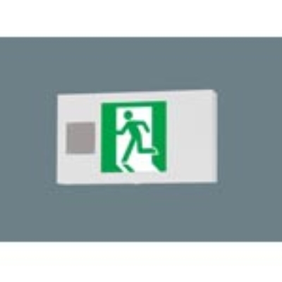 Ｂ級ＢＬ形　両面　誘導音付点滅型　長時間