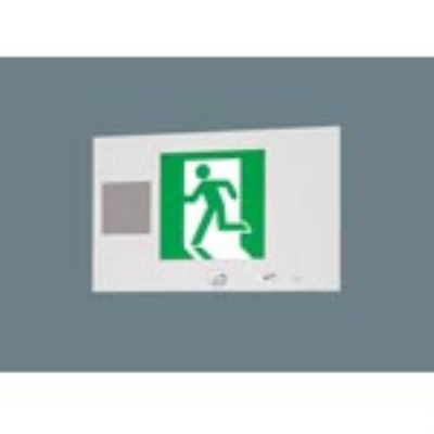 Ｂ級ＢＨ形　片面　誘導音付点滅型　長時間