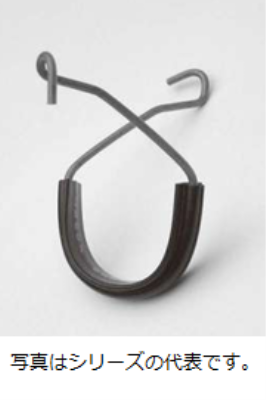 ケーブルハンガー　Ｕ型　４５ｍｍ用