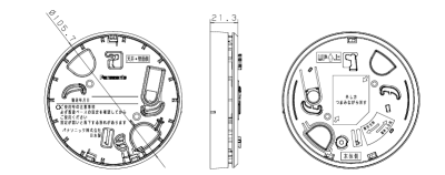 取替用アダプタ（１００Ｖ露出型用白色）