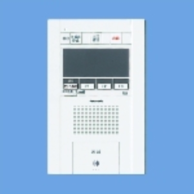 Ｖ／共同用親機・埋込