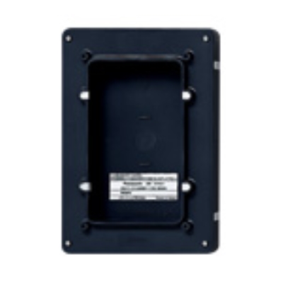 埋込ボックス　樹脂製・１コ用・構造用