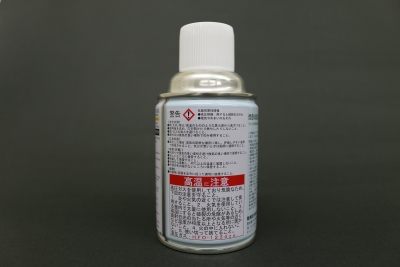 能美　ＦＴＧ－０１２用試験ガス