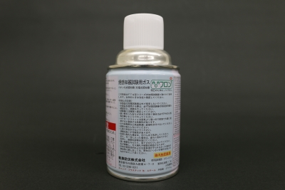 能美　ノンフロン加煙試験器用ガス