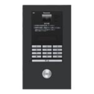 Ｄ／制御部分離型小型カメラ付ロビー