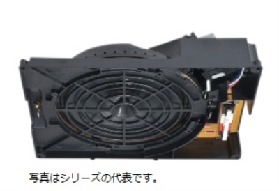 １６ｃｍ天井埋込みスピーカー（５Ｗ）