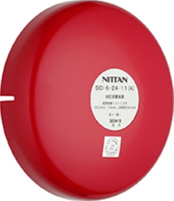 ニッタン　地区音響装置　露出型