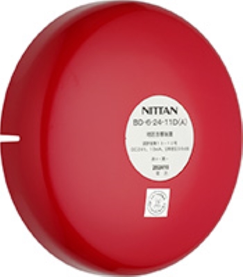 ニッタン　地区音響装置　露出　屋内用　ダイオード付　Ｒ型用