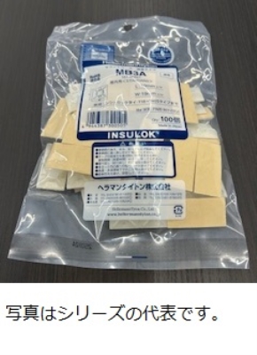 ＭＢ３Ａ　マウントベース　のり付き　１００個