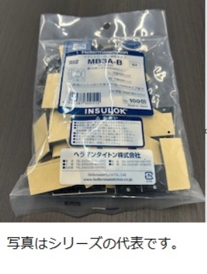 ＭＢ４Ａ－Ｂ　黒　のり付き　１００個