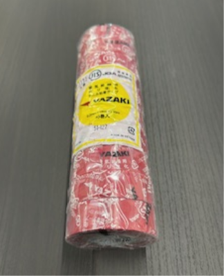 ビニールテープ　１０　　赤