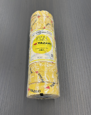 ビニールテープ　１０　　黄