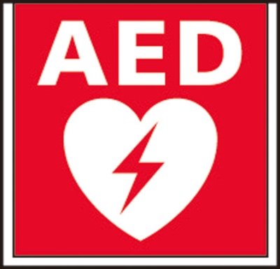 防災設備標示灯パネル　ＡＥＤ