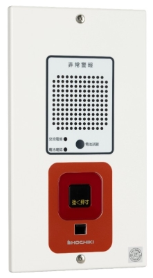 ホーチキ　非常警報複合装置　防雨型埋込型