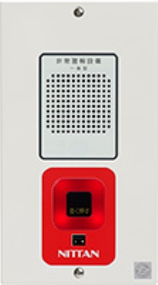 ニッタン　非常警報設備一体型　埋込防雨型　スピーカータイプ