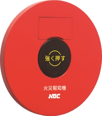 日本ドライ　Ｐ型２級発信機　埋込屋内型