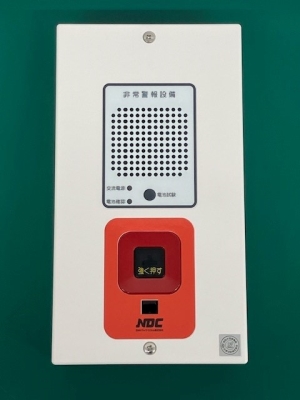 日本ドライ　非常警報　複合装置　露出防雨型