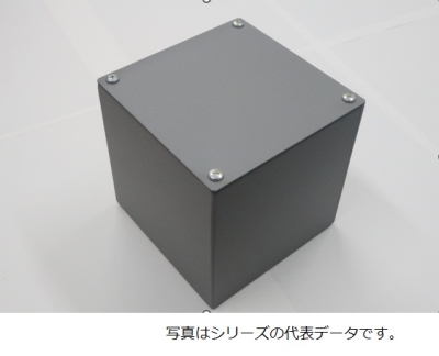 錆止　１００ｘ１００ｘ７５　平蓋プルボックス