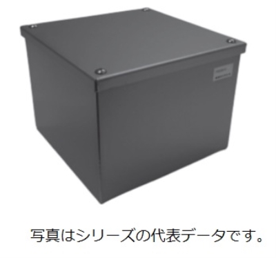 ＳＵＳ　３５０ｘ３５０ｘ１００　カブセ防水型プルＢＯＸ　ＥＴ
