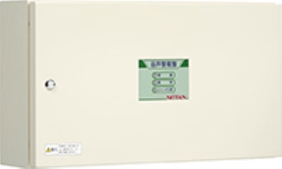 ニッタン　音声警報盤