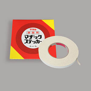 壁面用マヂックステッカー１５ｍｍ