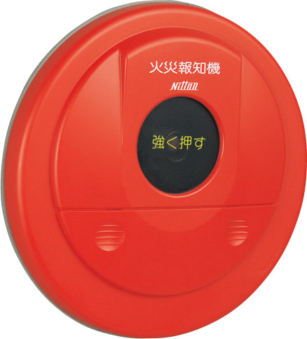 ニッタン　Ｐ型１級　発信機　屋外用　埋込型