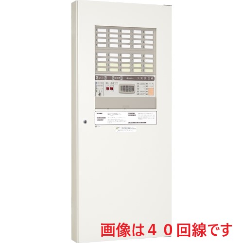 ニッタン　Ｐ型１級複合盤３０Ｌ非常放送対応