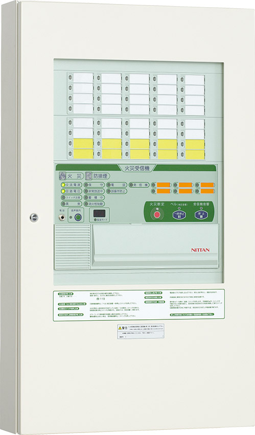 ニッタン　Ｐ型１級複合受信機４０回線　１ＰＶ０タイプ