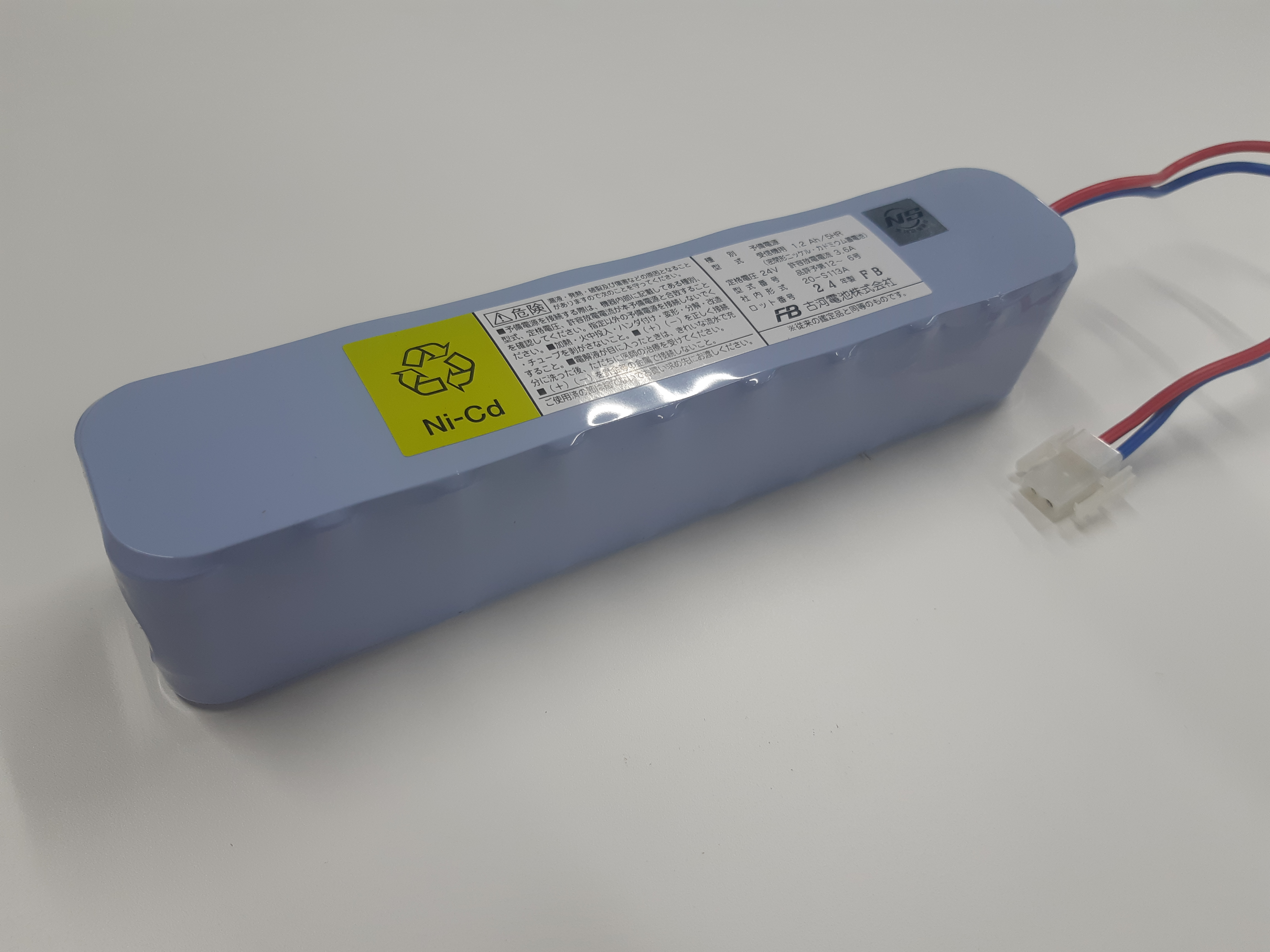 古河電池　２４Ｖ　１．２ＡＨ　自動火災報知設備用予備電源