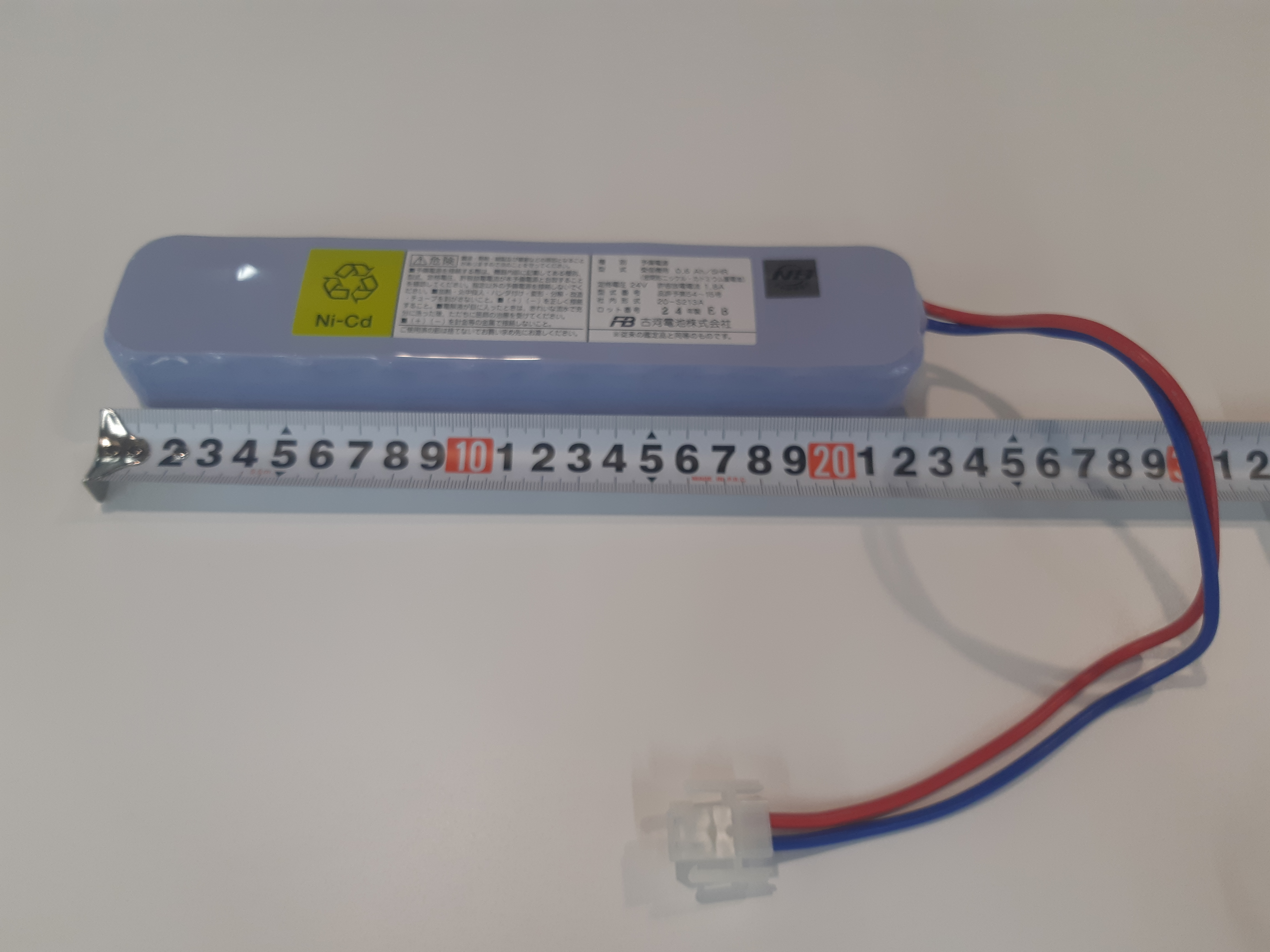 古河電池　２４Ｖ　０．６ＡＨ　自動火災報知設備用予備電源