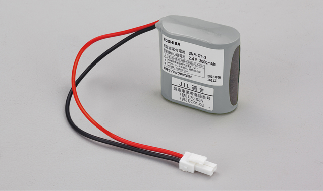 補修用バッテリー