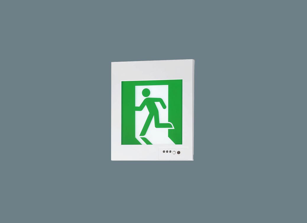 誘導灯Ｃ級壁埋込　みるだけ