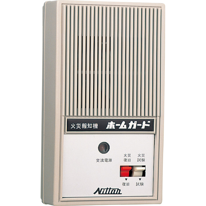 ニッタン　Ｐ型２級１回線（予備電池無し）非蓄積式