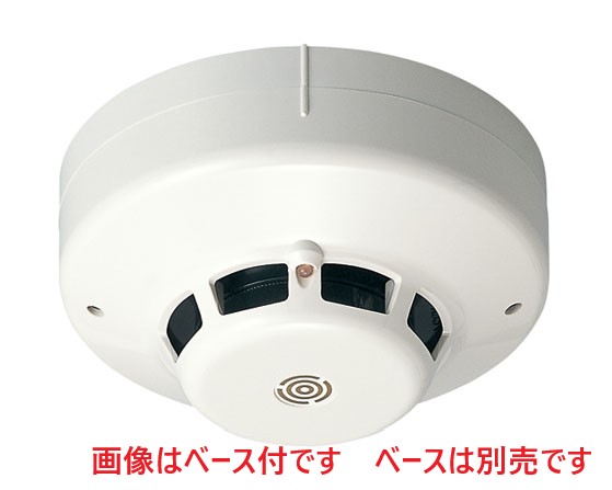 ホーチキ　光電アナログ式感知器ヘッド