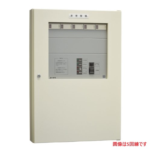 画像は５回線です