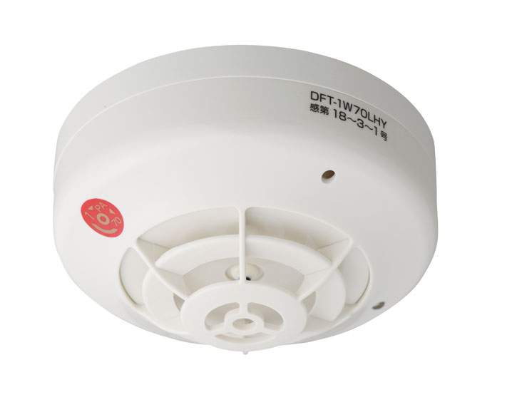 ホーチキ　定温式１種７０℃防水型感知器（Ｐ型自動試験）