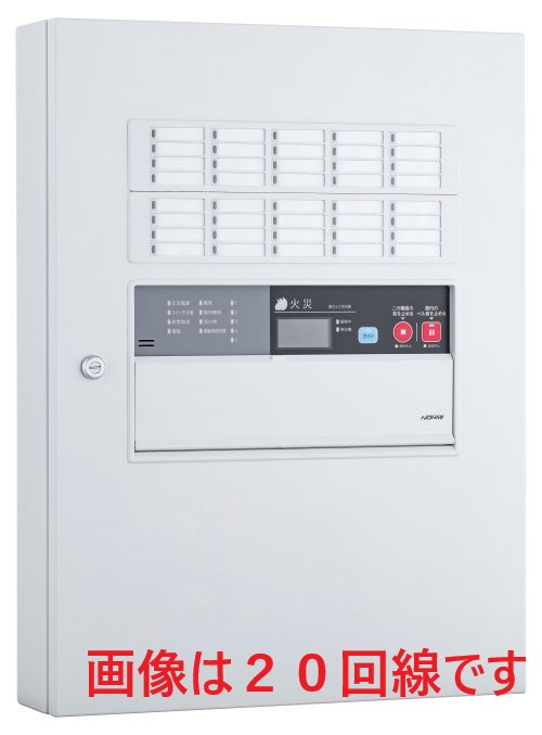 能美　Ｐ型１級４０回線受信機