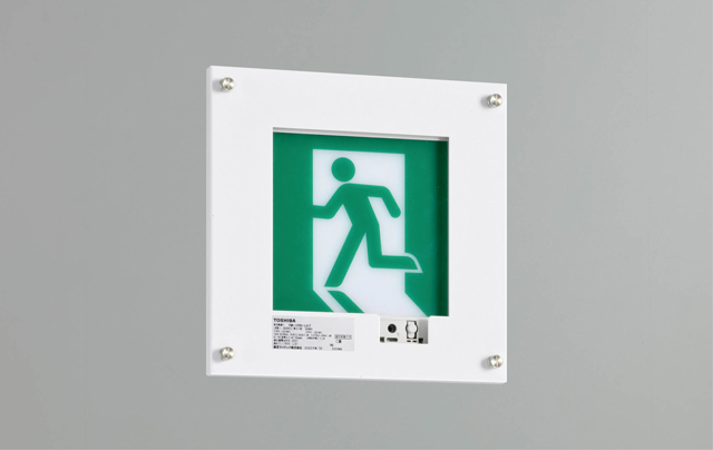 防雨形壁埋込片面誘導灯