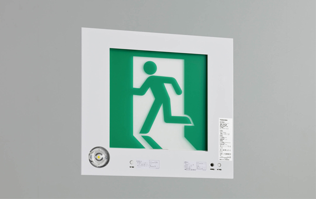 点滅形壁埋込片面誘導灯