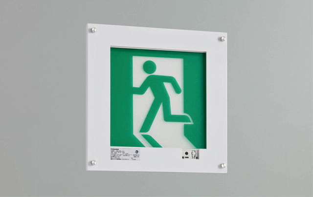 防雨形壁埋込片面誘導灯